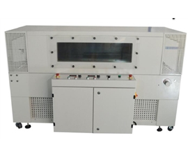 High efficiency energy-saving shrinkage furnace ZF-S450/ZF-S550/ZF-S650/ZF-S800