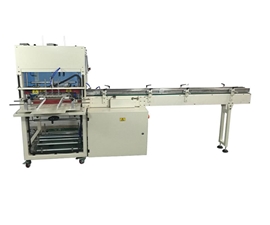 Sleeve type automatic sealing machine    ZF-X450