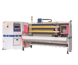 Double Shafts Automatic Cutting Machine